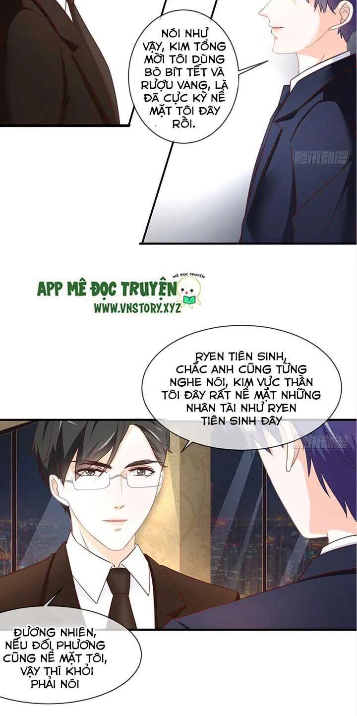 Cẩm Lý Thiếu Nữ Của Tôi Chapter 28 - 22