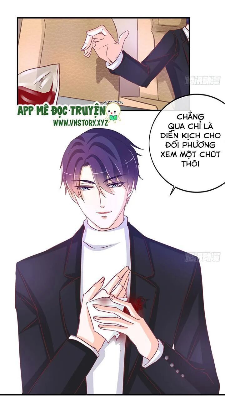 Cẩm Lý Thiếu Nữ Của Tôi Chapter 31 - 23