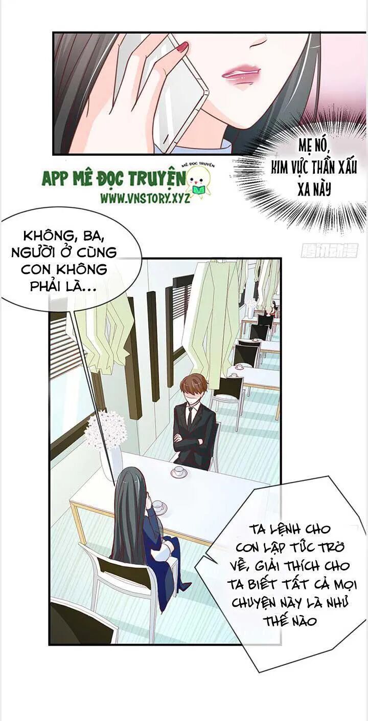 Cẩm Lý Thiếu Nữ Của Tôi Chapter 34 - 27