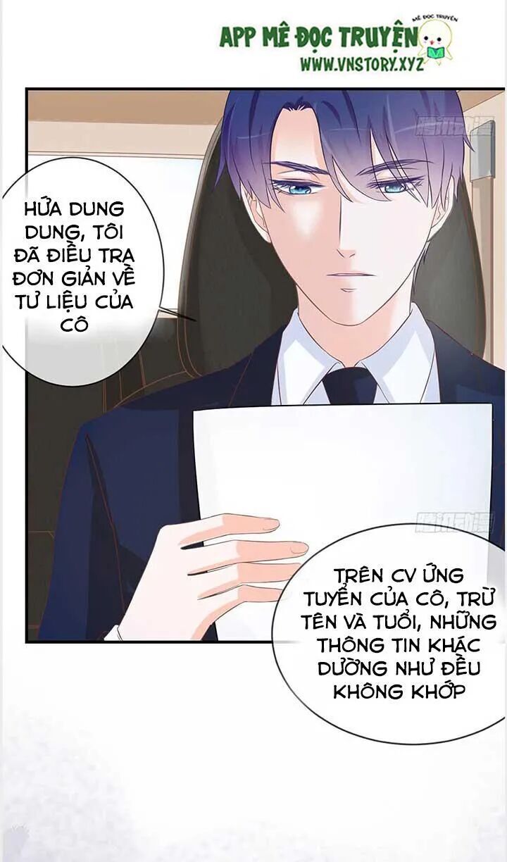 Cẩm Lý Thiếu Nữ Của Tôi Chapter 36 - 16