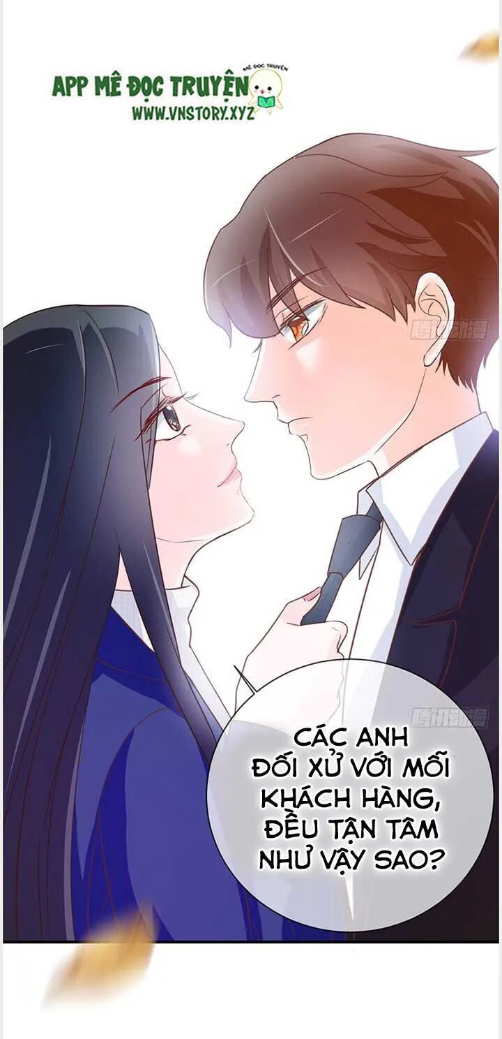 Cẩm Lý Thiếu Nữ Của Tôi Chapter 36 - 5