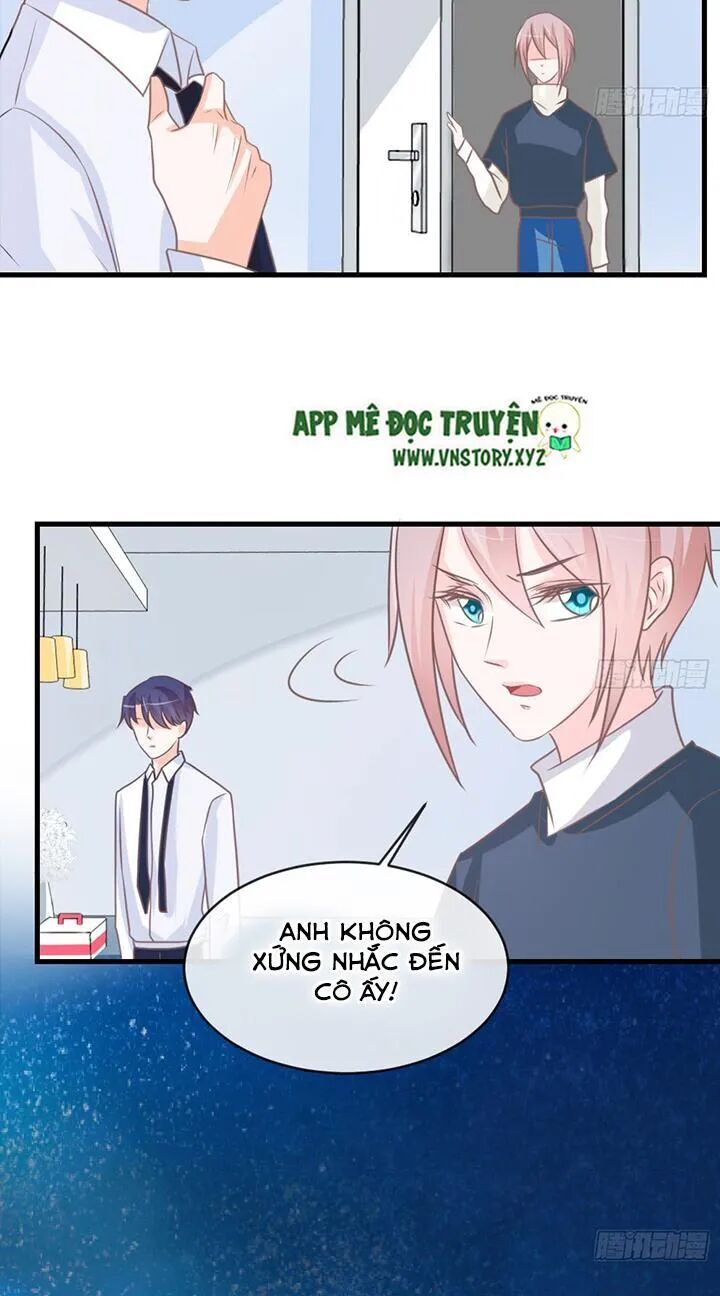 Cẩm Lý Thiếu Nữ Của Tôi Chapter 38 - 58