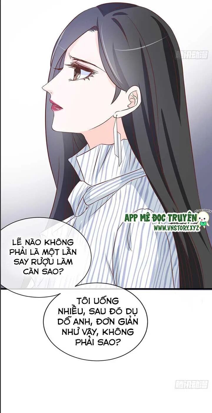 Cẩm Lý Thiếu Nữ Của Tôi Chapter 47 - 15