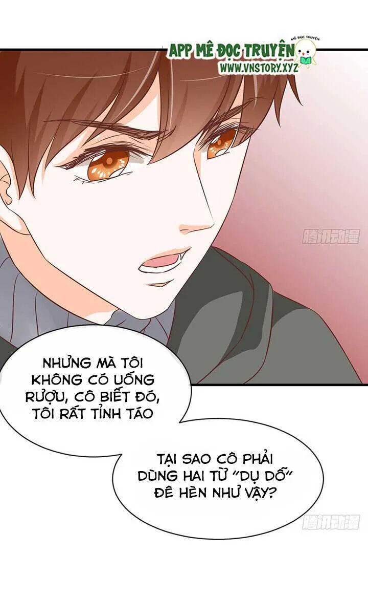 Cẩm Lý Thiếu Nữ Của Tôi Chapter 47 - 16