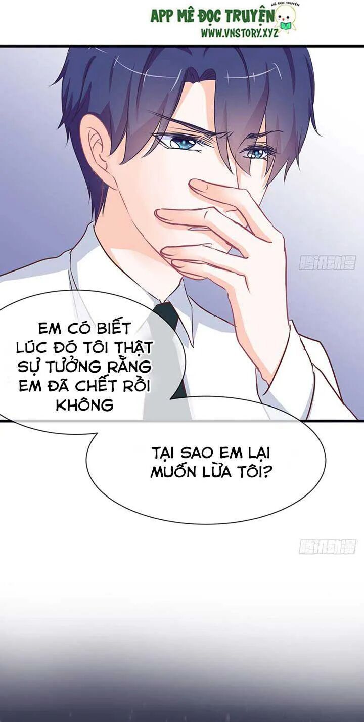 Cẩm Lý Thiếu Nữ Của Tôi Chapter 49 - 33