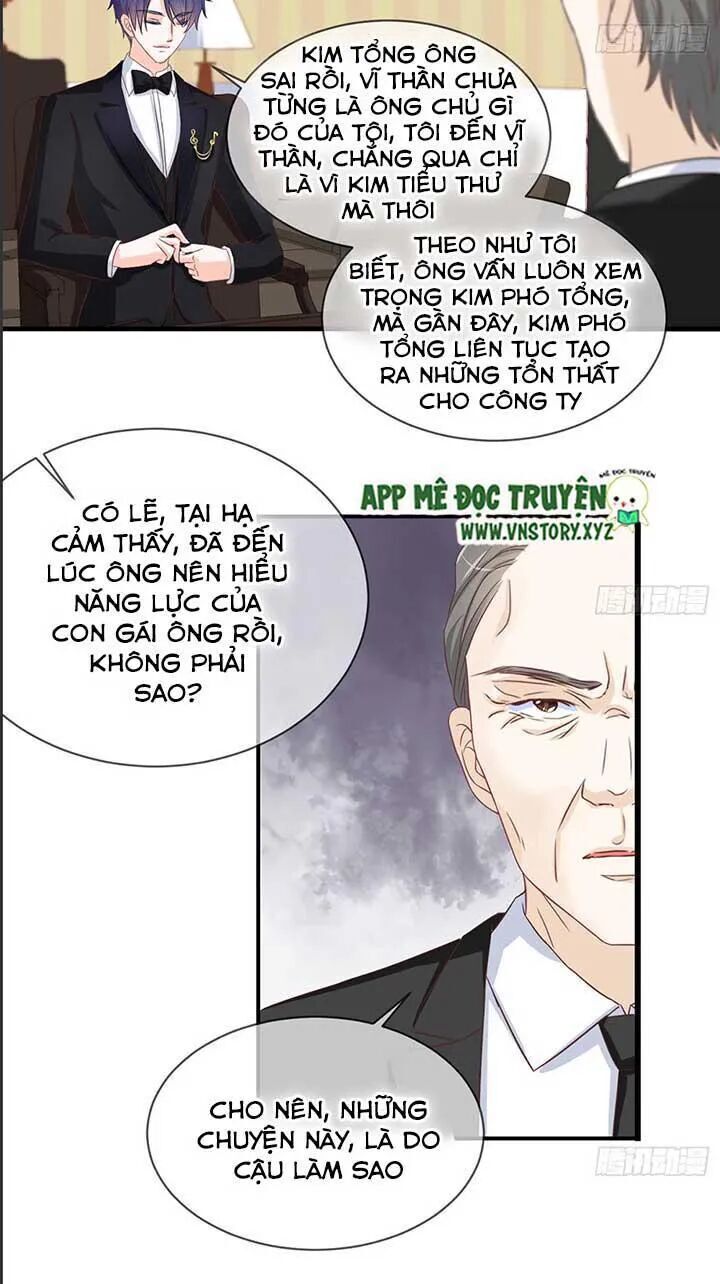 Cẩm Lý Thiếu Nữ Của Tôi Chapter 53 - 14