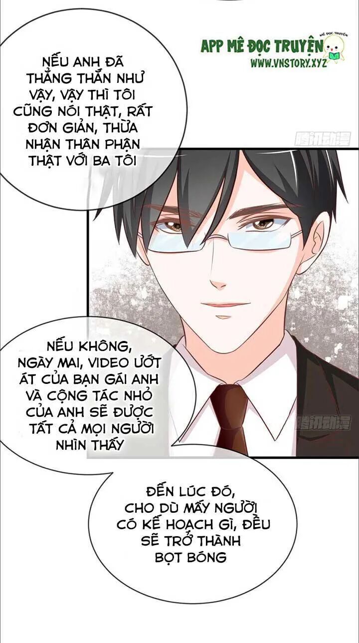 Cẩm Lý Thiếu Nữ Của Tôi Chapter 53 - 31