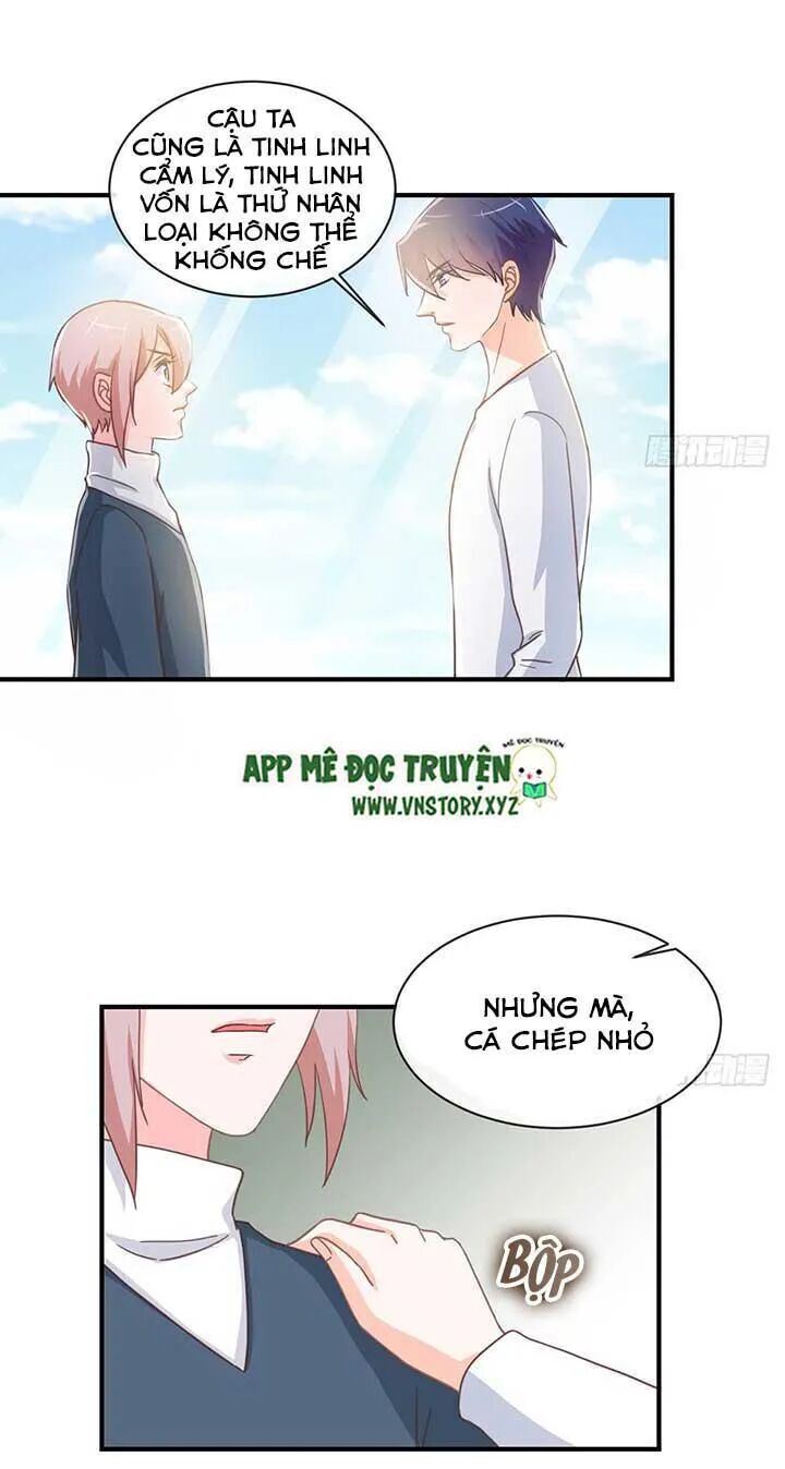 Cẩm Lý Thiếu Nữ Của Tôi Chapter 56 - 22