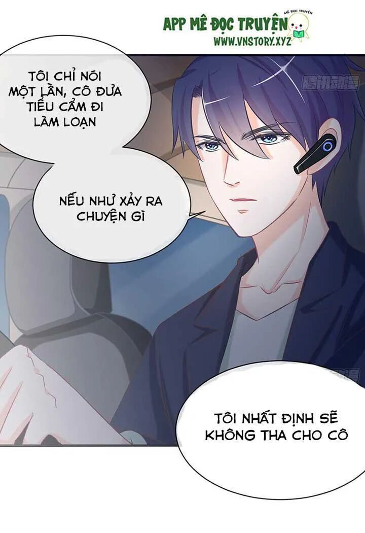 Cẩm Lý Thiếu Nữ Của Tôi Chapter 56 - 56