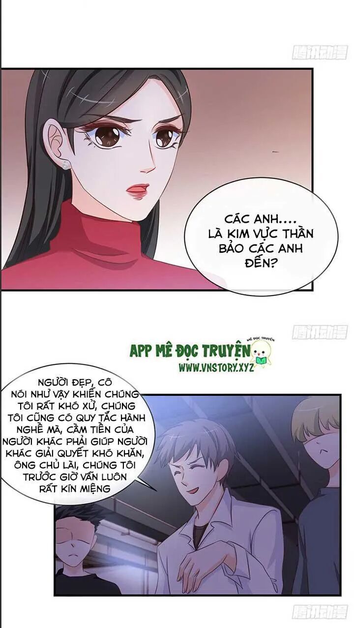 Cẩm Lý Thiếu Nữ Của Tôi Chapter 58 - 4