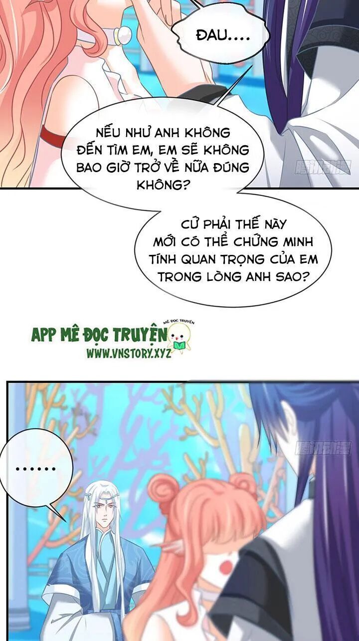 Cẩm Lý Thiếu Nữ Của Tôi Chapter 61 - 17