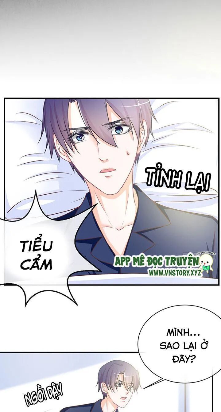 Cẩm Lý Thiếu Nữ Của Tôi Chapter 61 - 31