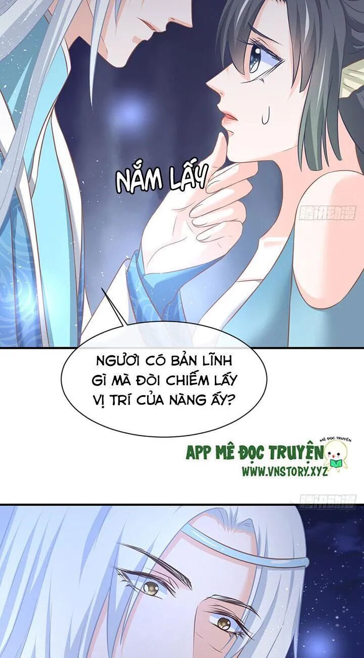 Cẩm Lý Thiếu Nữ Của Tôi Chapter 63 - 8