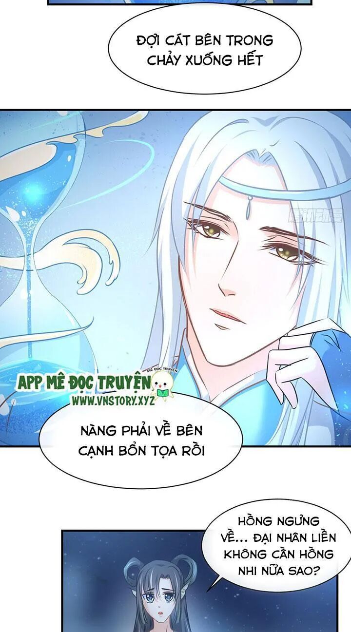 Cẩm Lý Thiếu Nữ Của Tôi Chapter 65 - 8