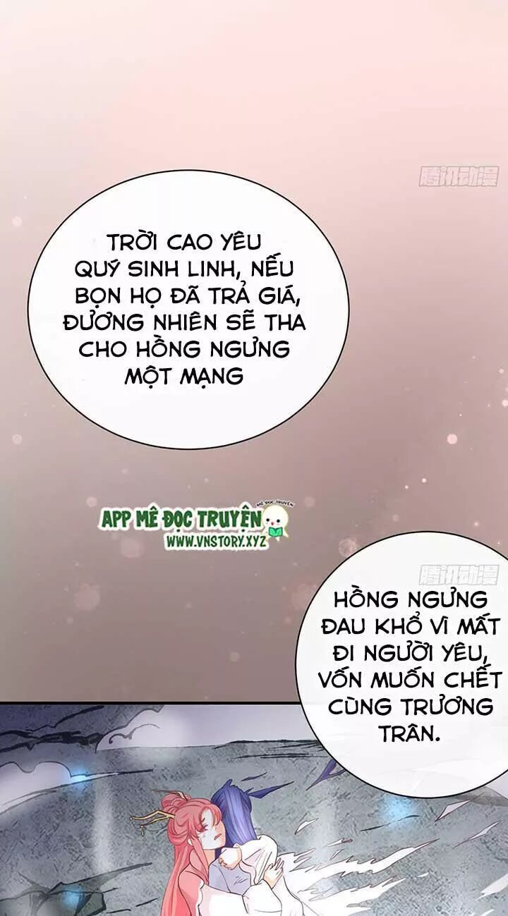 Cẩm Lý Thiếu Nữ Của Tôi Chapter 72 - 25