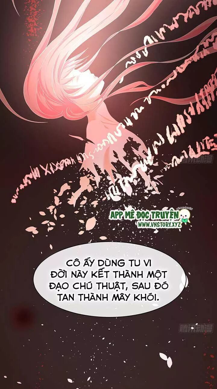 Cẩm Lý Thiếu Nữ Của Tôi Chapter 72 - 30