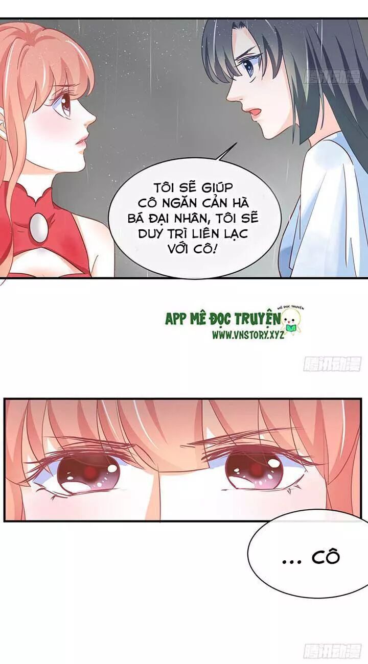 Cẩm Lý Thiếu Nữ Của Tôi Chapter 72 - 39