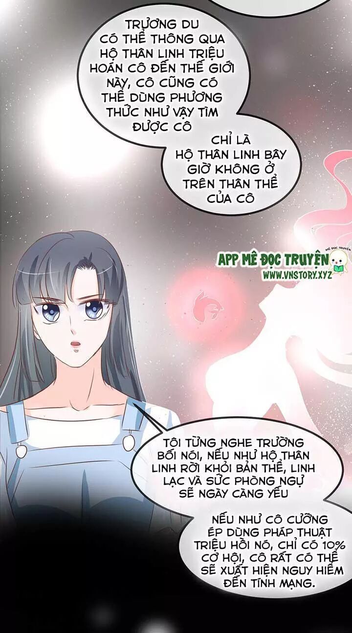 Cẩm Lý Thiếu Nữ Của Tôi Chapter 73 - 25