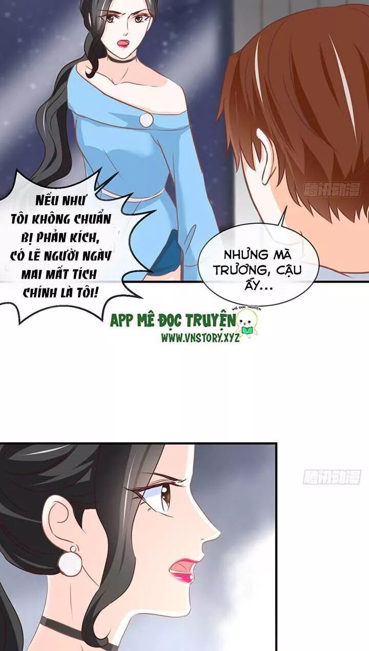 Cẩm Lý Thiếu Nữ Của Tôi Chapter 74 - 37