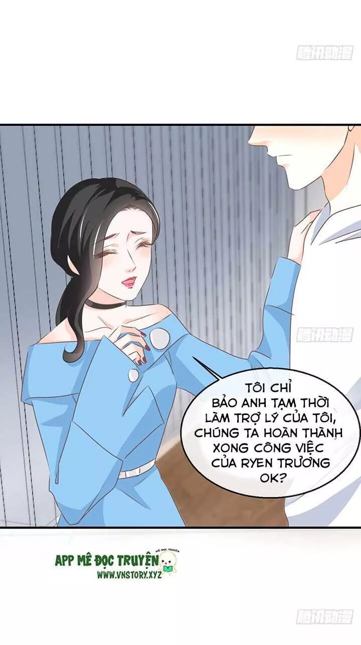 Cẩm Lý Thiếu Nữ Của Tôi Chapter 75 - 18