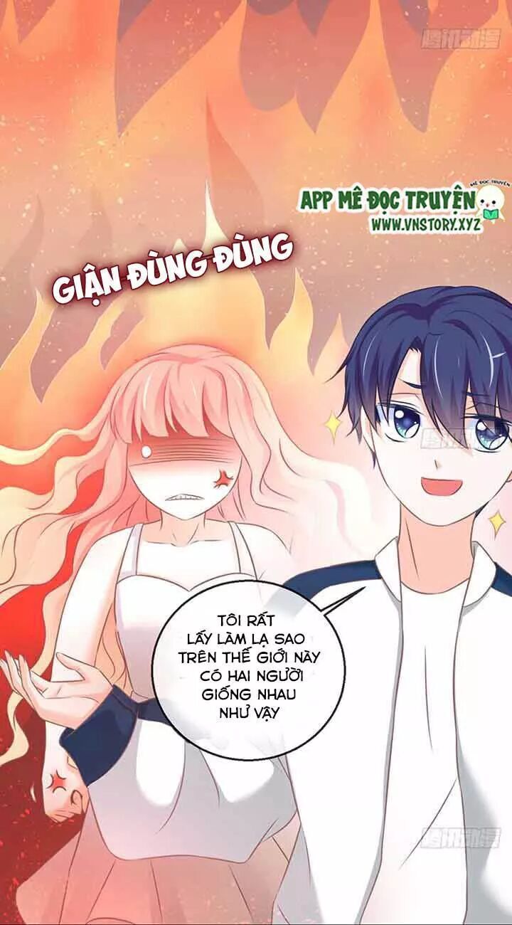 Cẩm Lý Thiếu Nữ Của Tôi Chapter 76 - 5