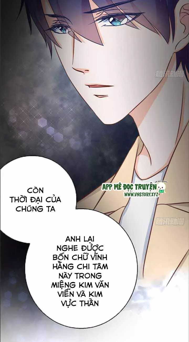 Cẩm Lý Thiếu Nữ Của Tôi Chapter 80 - 28