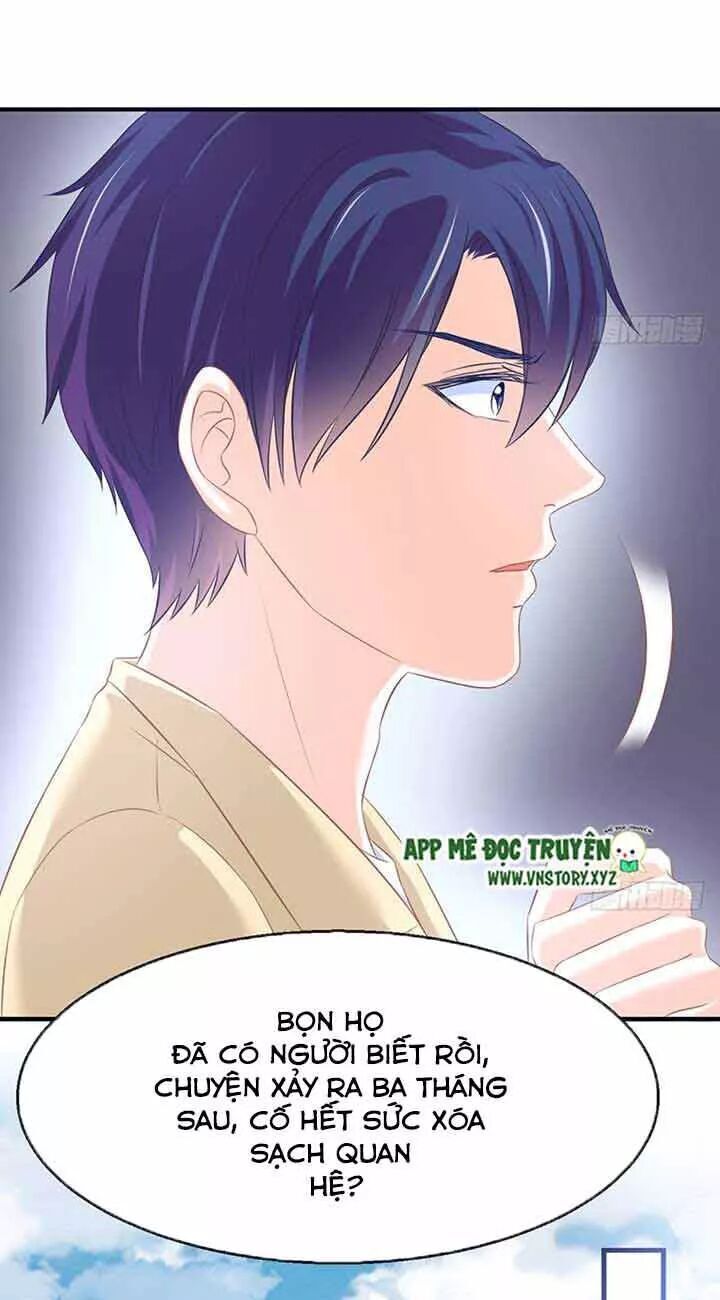 Cẩm Lý Thiếu Nữ Của Tôi Chapter 80 - 8