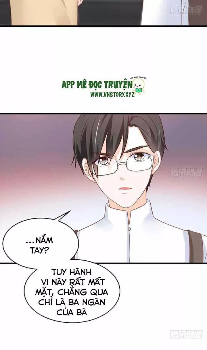 Cẩm Lý Thiếu Nữ Của Tôi Chapter 85 - 14