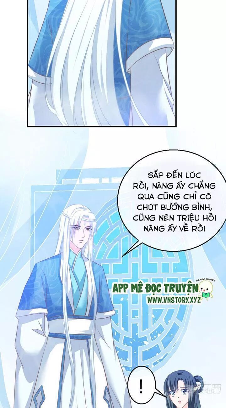 Cẩm Lý Thiếu Nữ Của Tôi Chapter 87 - 22