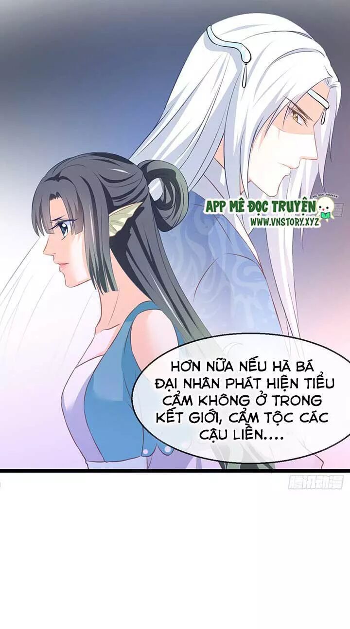 Cẩm Lý Thiếu Nữ Của Tôi Chapter 90 - 29