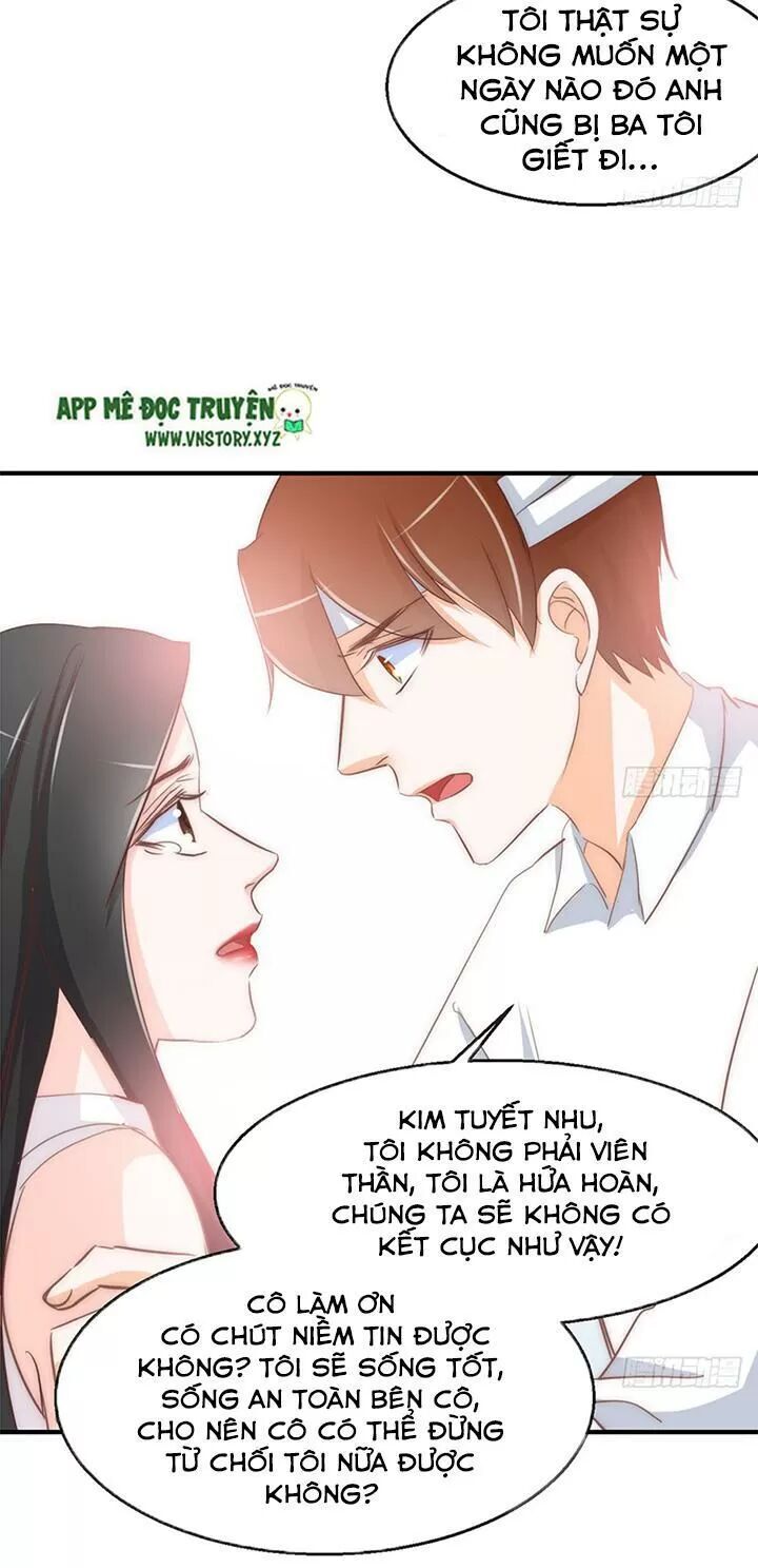 Cẩm Lý Thiếu Nữ Của Tôi Chapter 93 - 32