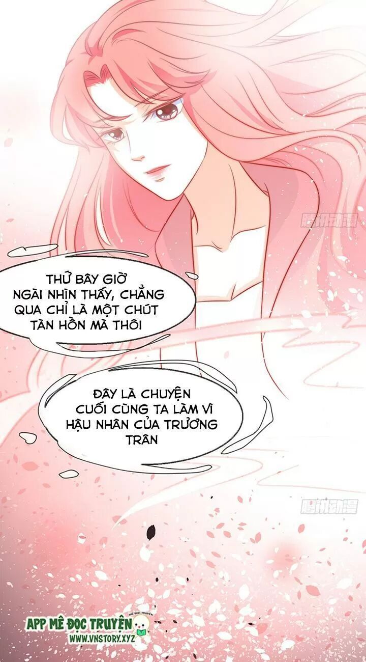 Cẩm Lý Thiếu Nữ Của Tôi Chapter 94 - 26