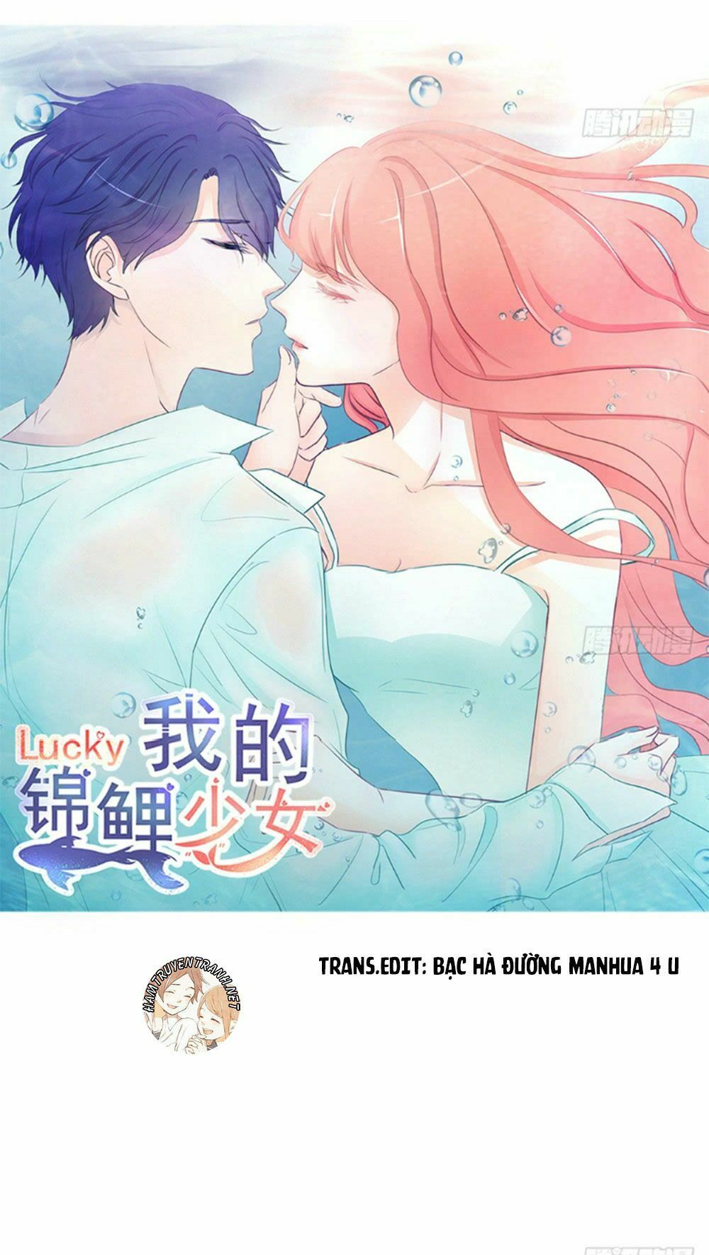 Cẩm Lý Thiếu Nữ Của Tôi Chapter 10.4 - 1