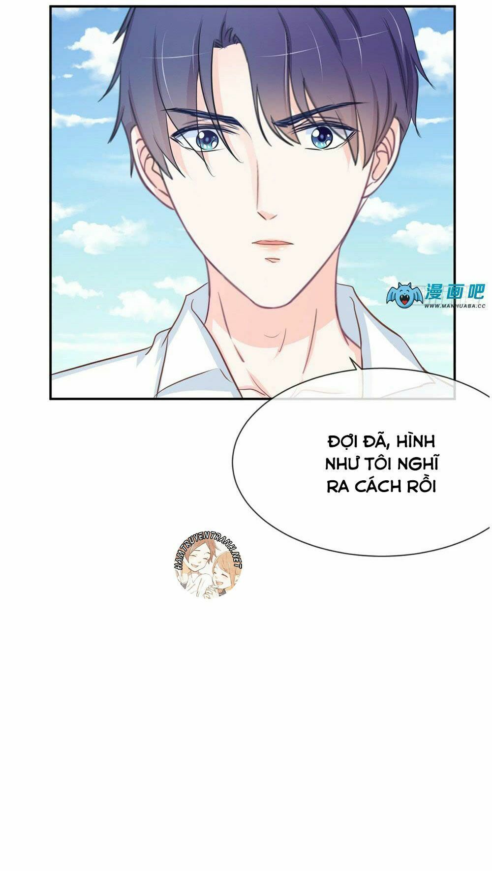 Cẩm Lý Thiếu Nữ Của Tôi Chapter 11.3 - 21