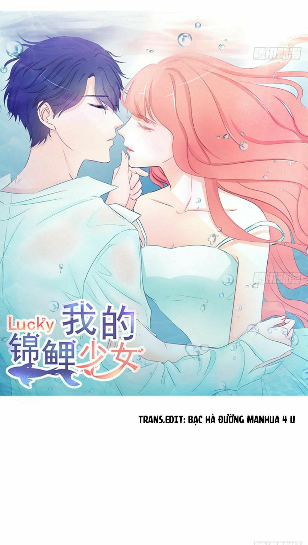 Cẩm Lý Thiếu Nữ Của Tôi Chapter 12.4 - 1