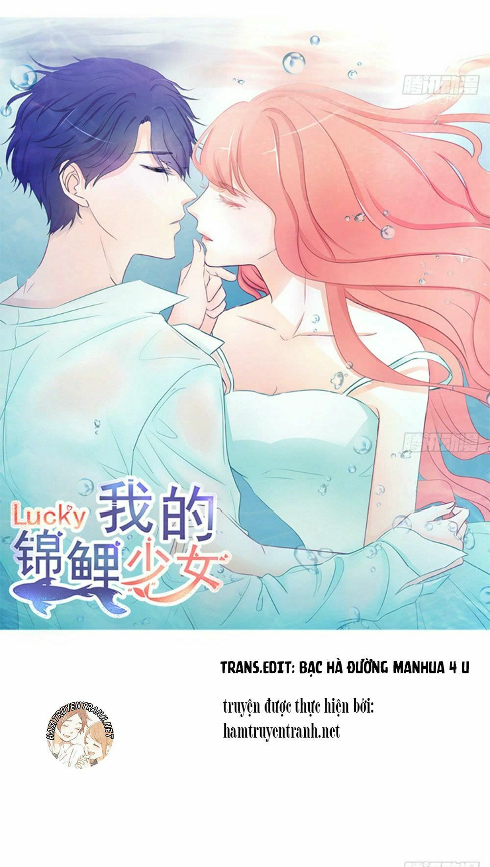 Cẩm Lý Thiếu Nữ Của Tôi Chapter 7.1 - 1