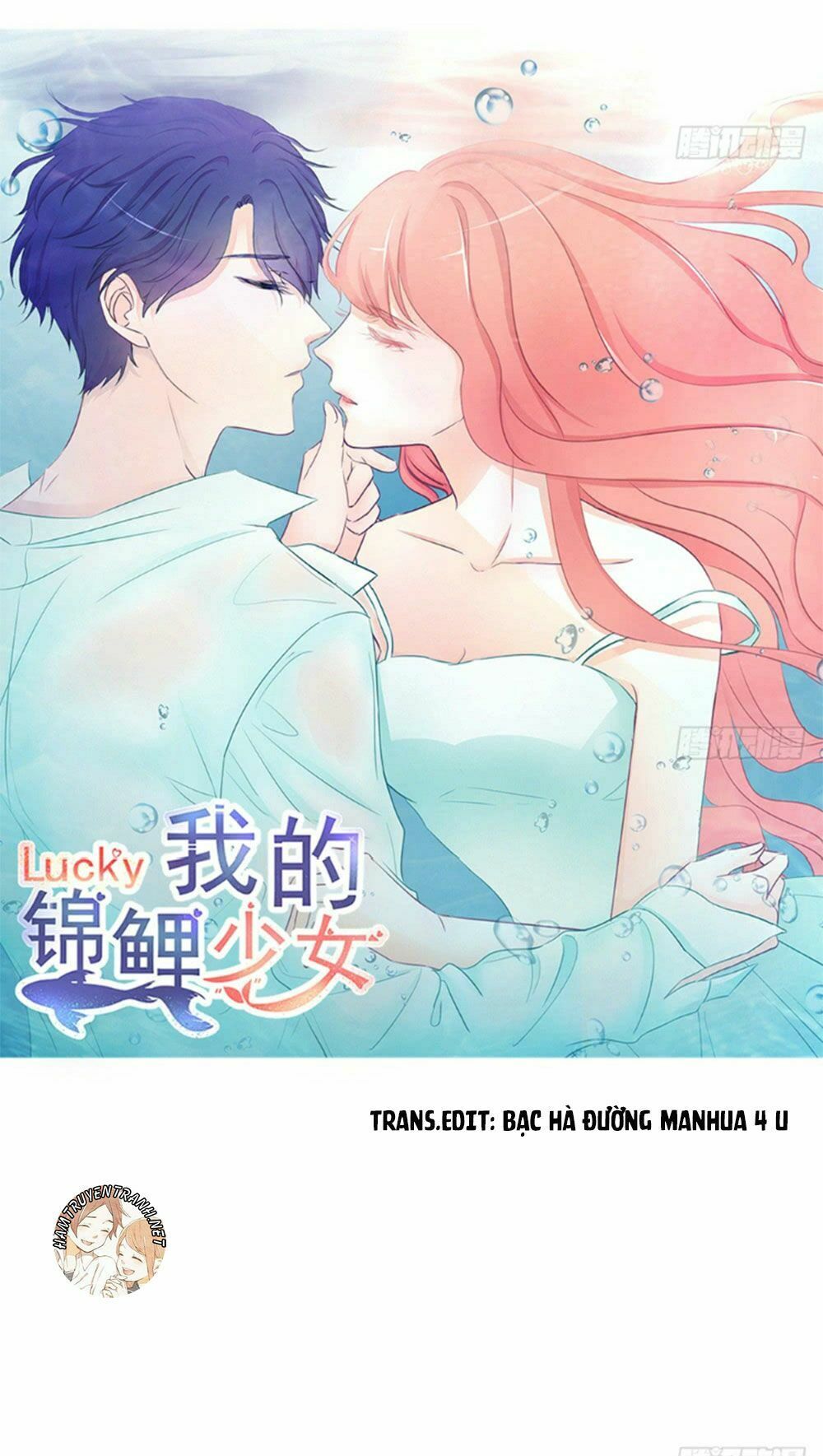 Cẩm Lý Thiếu Nữ Của Tôi Chapter 8.1 - 1