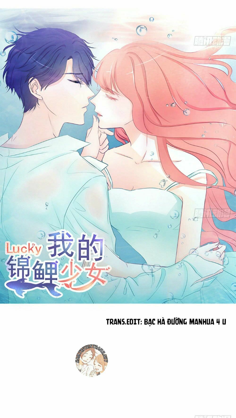 Cẩm Lý Thiếu Nữ Của Tôi Chapter 9.4 - 1