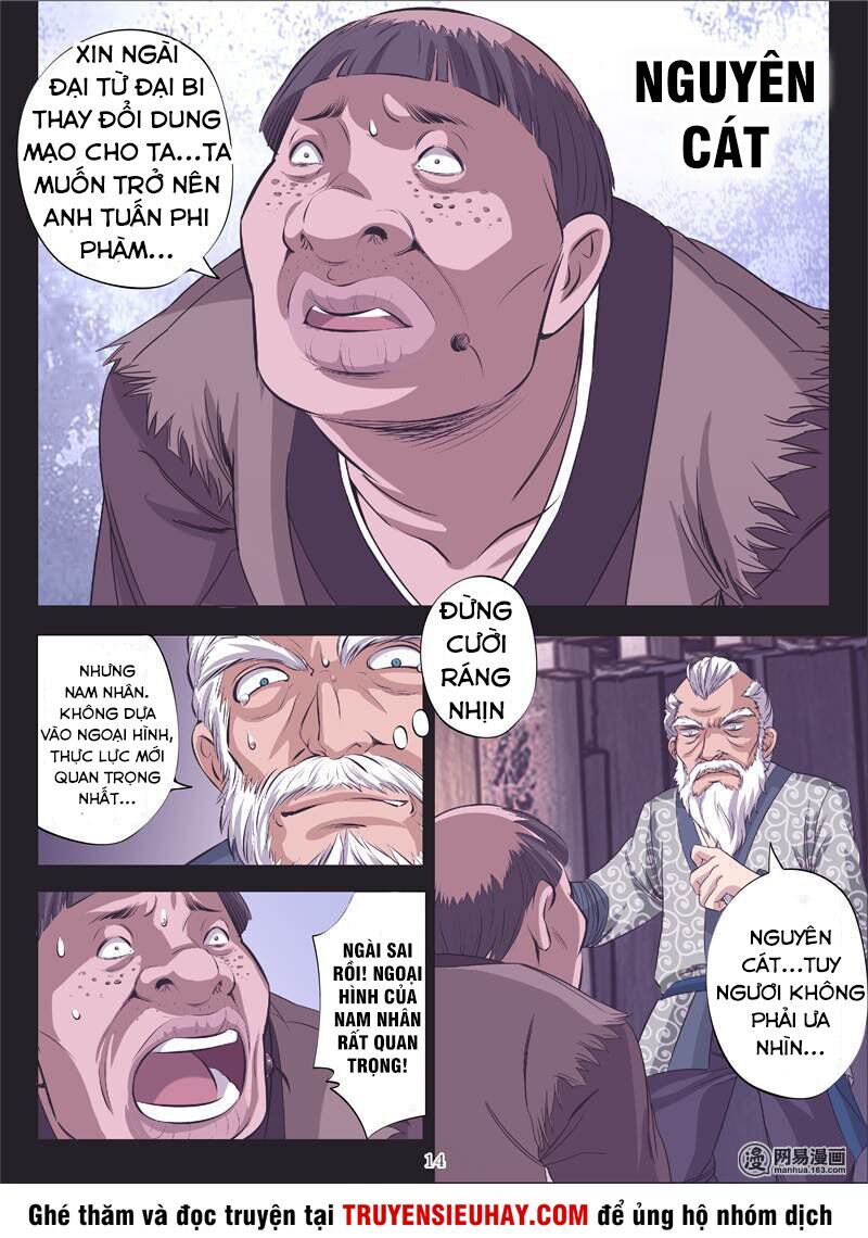 Hồn Thú Ký Chapter 22 - 14