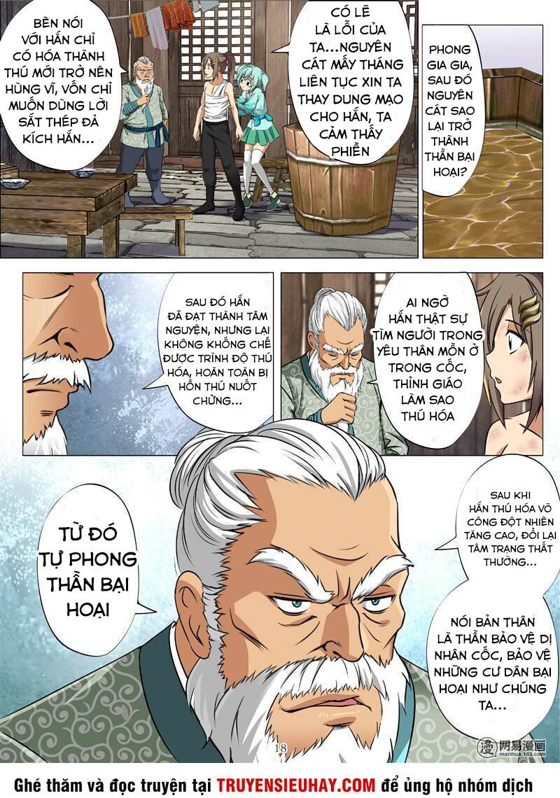 Hồn Thú Ký Chapter 22 - 18