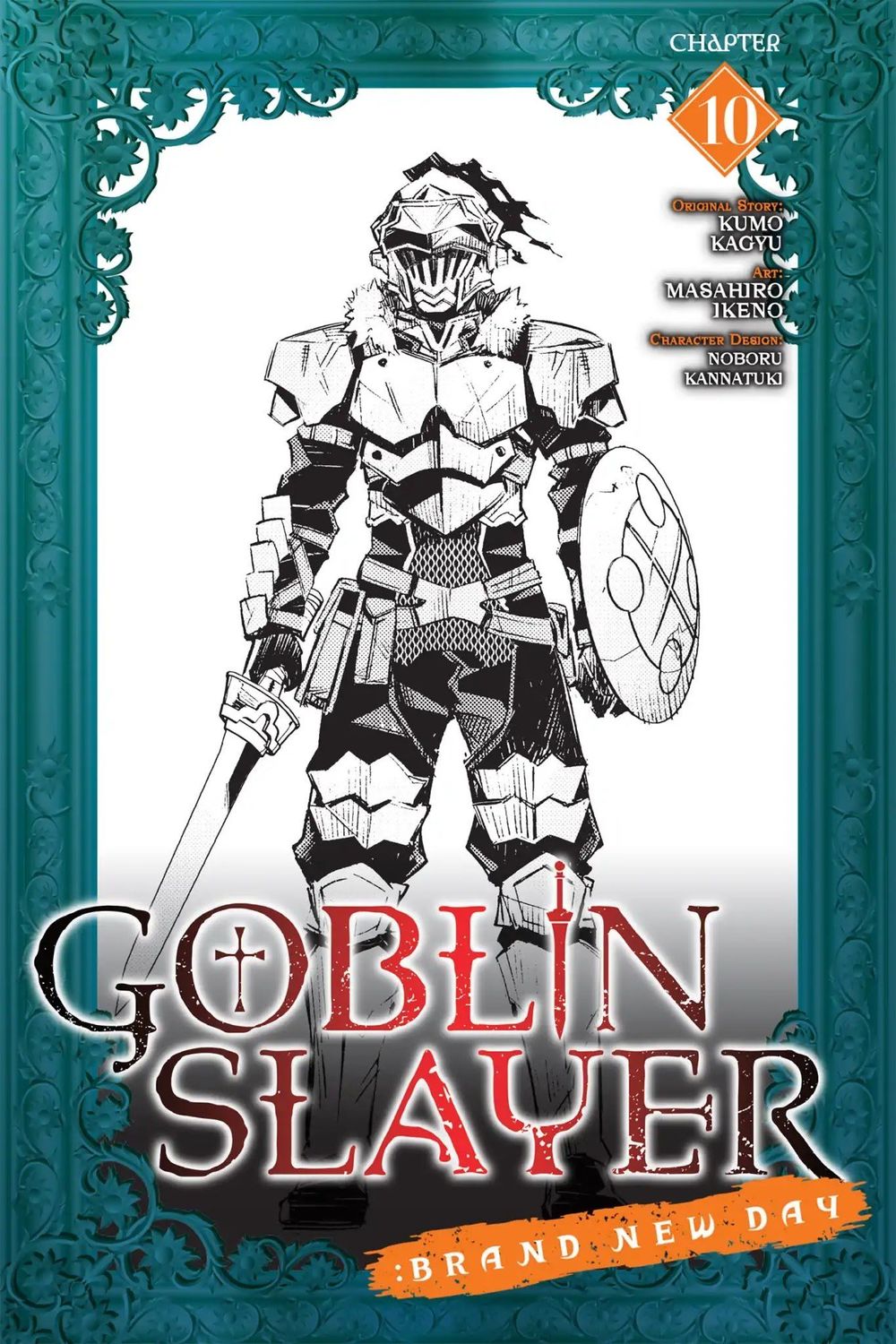 Goblin Slayer: Brand New Day Chapter 10 - 2