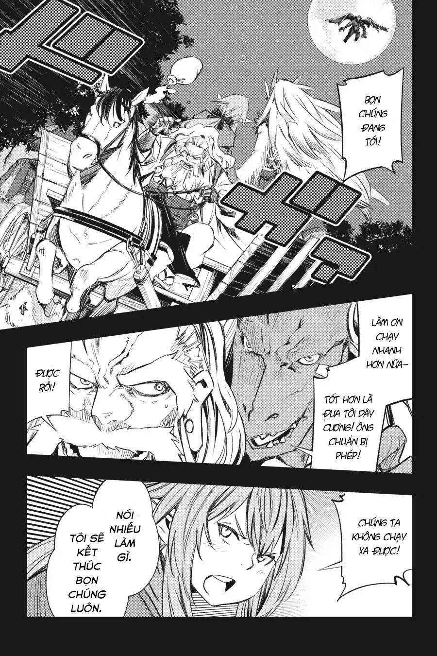 Goblin Slayer: Brand New Day Chapter 9.5 - 9