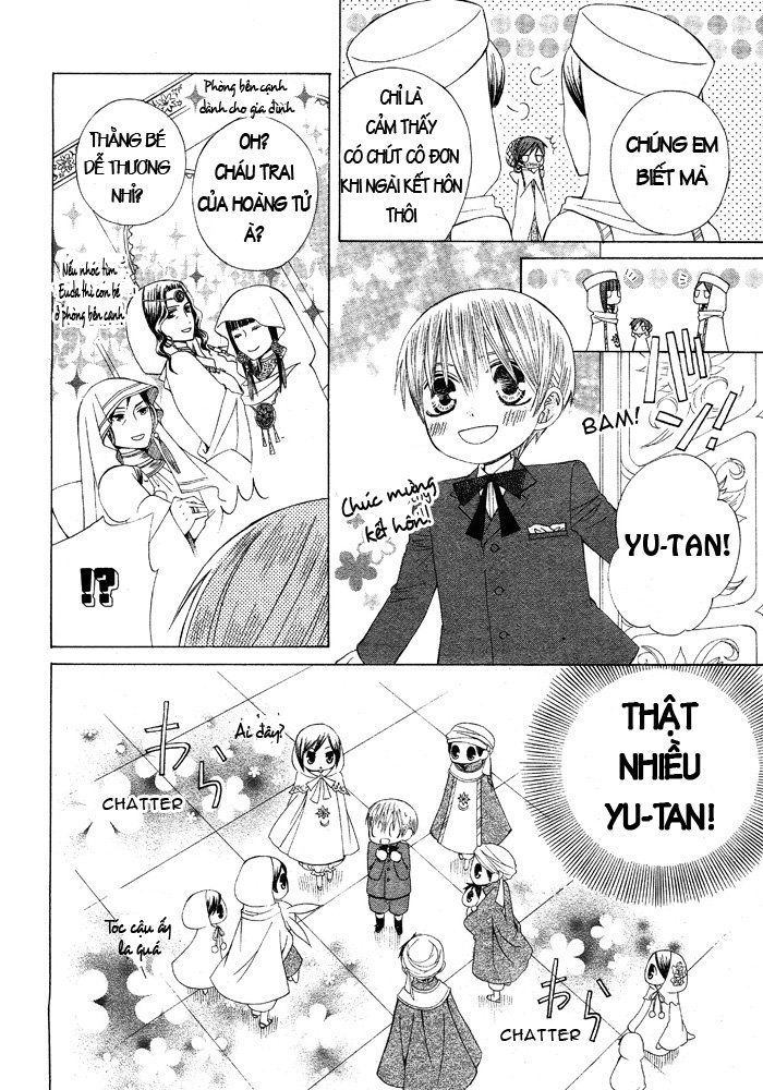 Zettai Heiwa Daisakusen Chapter 16 - 6