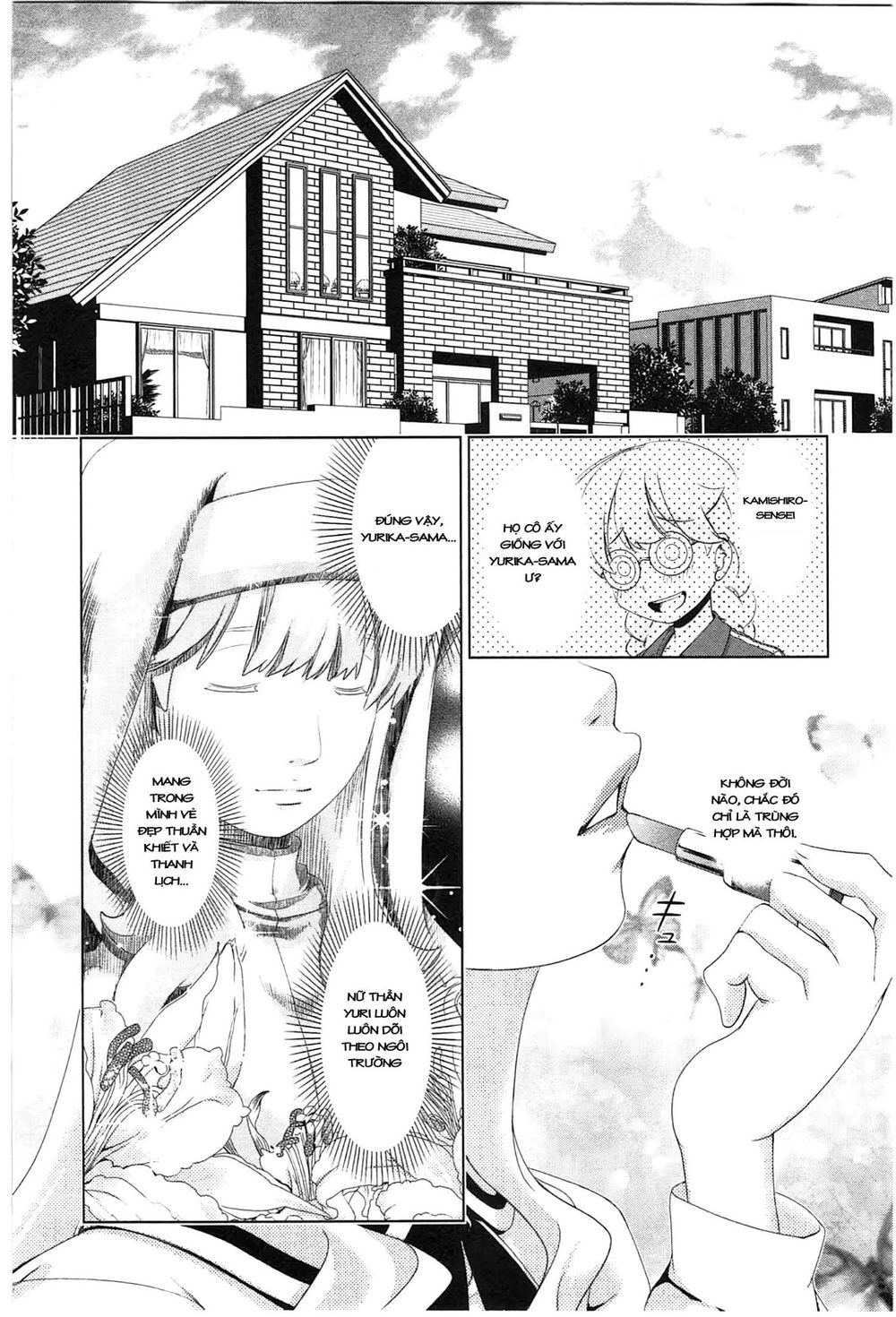 Yuricam Chapter 34 - 3