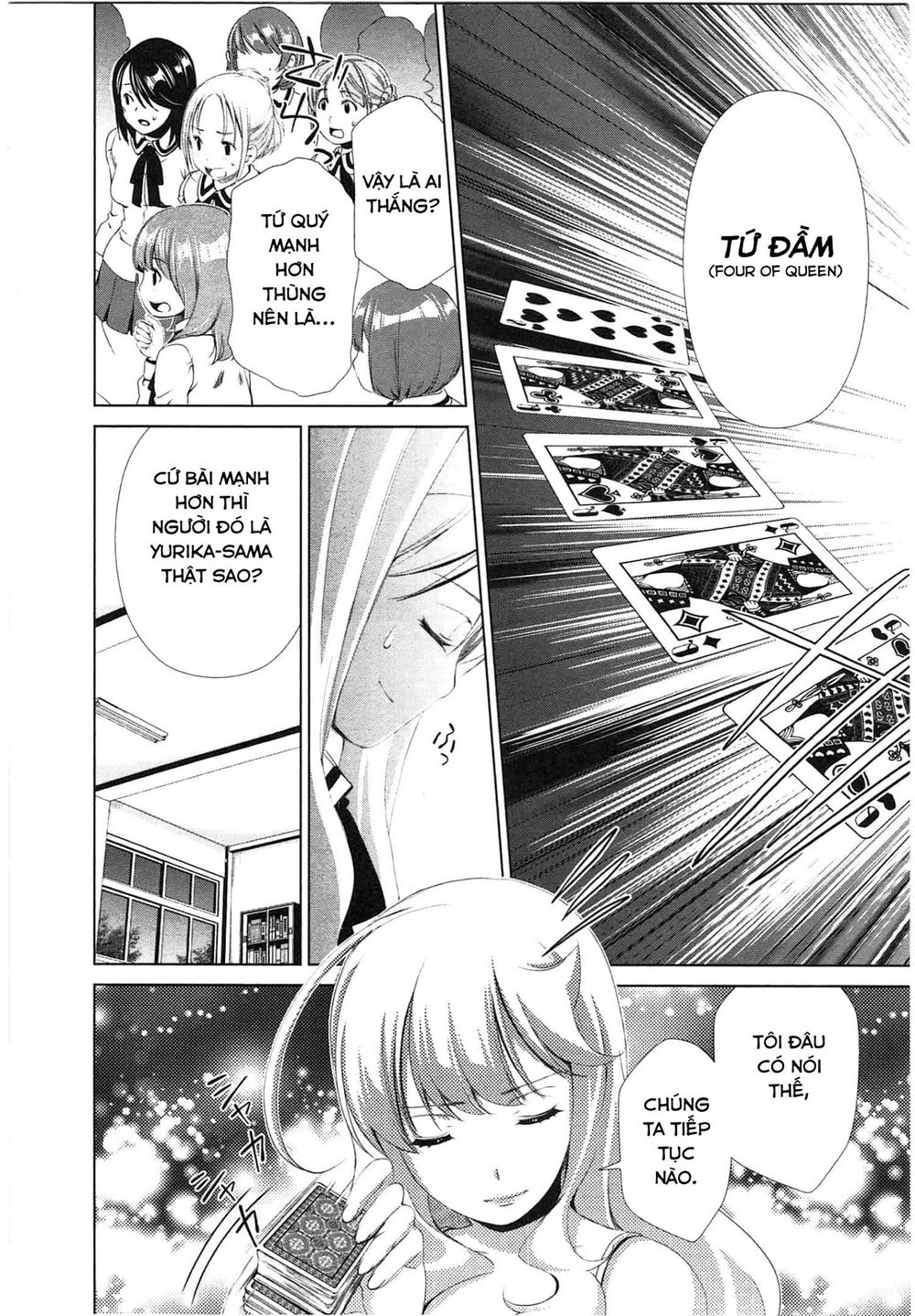 Yuricam Chapter 37 - 14