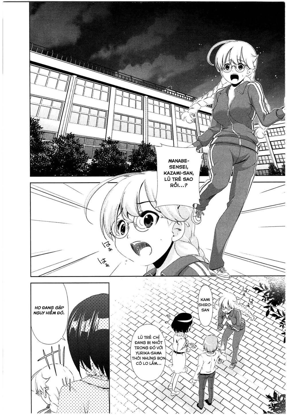 Yuricam Chapter 37 - 4