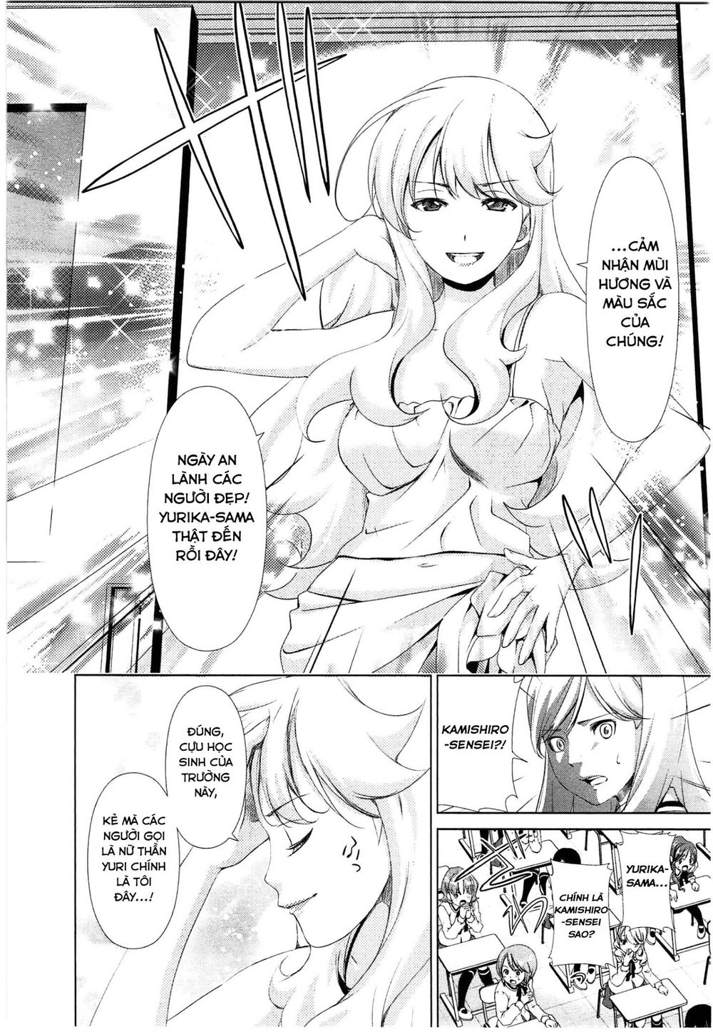 Yuricam Chapter 37 - 8