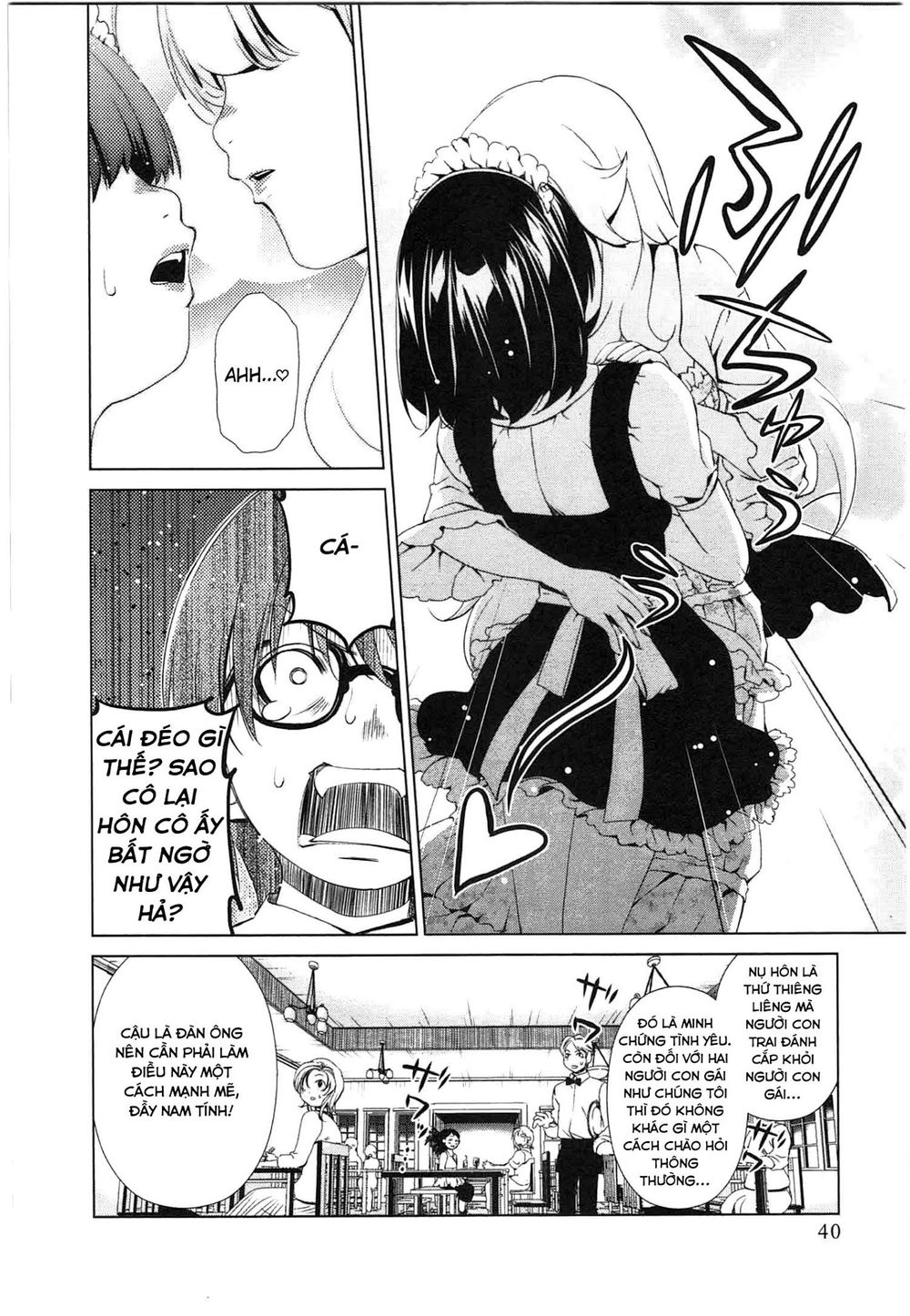 Yuricam Chapter 38 - 19