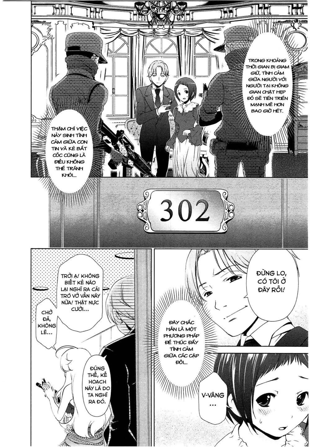 Yuricam Chapter 42 - 18