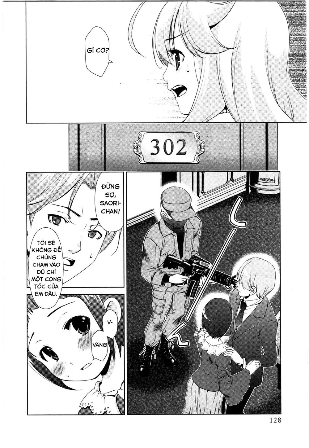 Yuricam Chapter 43 - 5